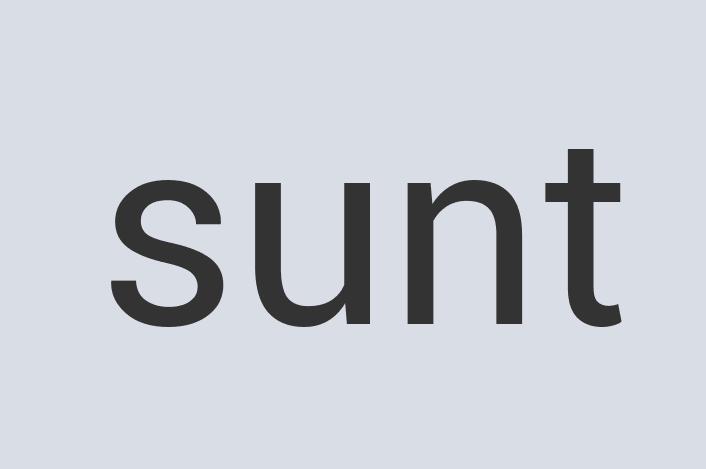 Awesome Cotton Pork Slurry